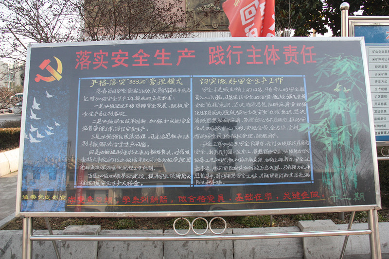 欢迎莅临优惠大厅